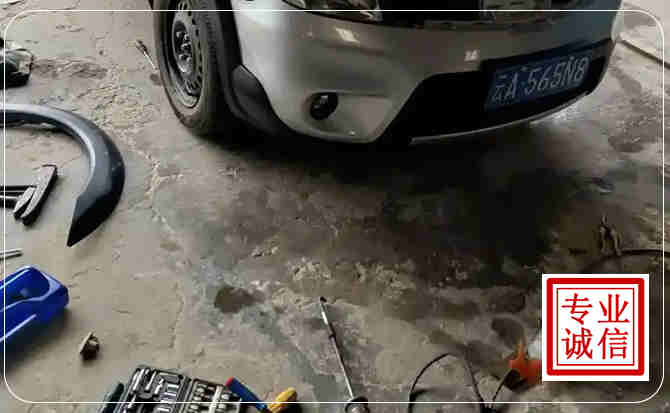 环县汽车中途维修
