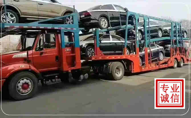 环县长途拖车